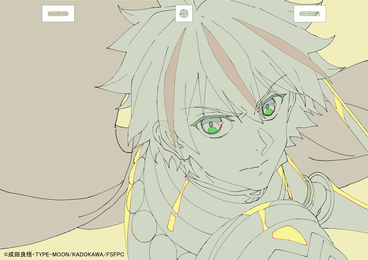 Midasu Animation tweet media