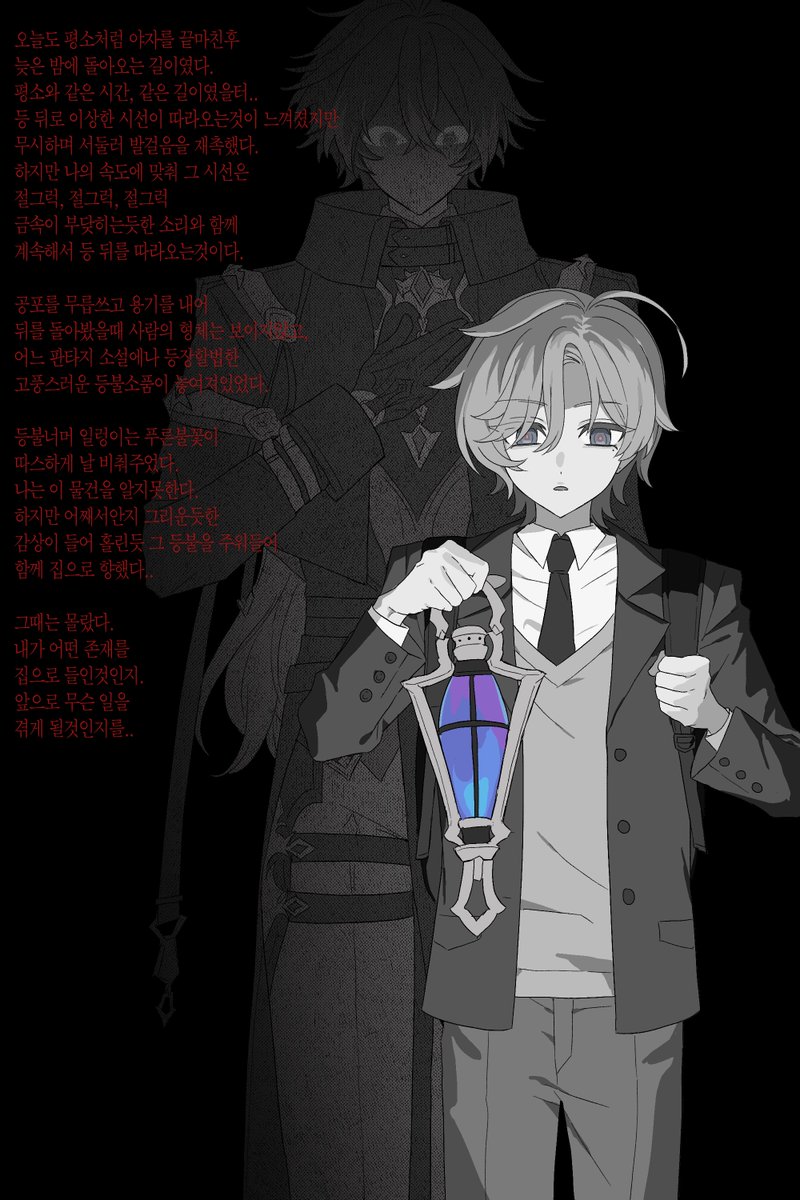 왑스방 tweet media