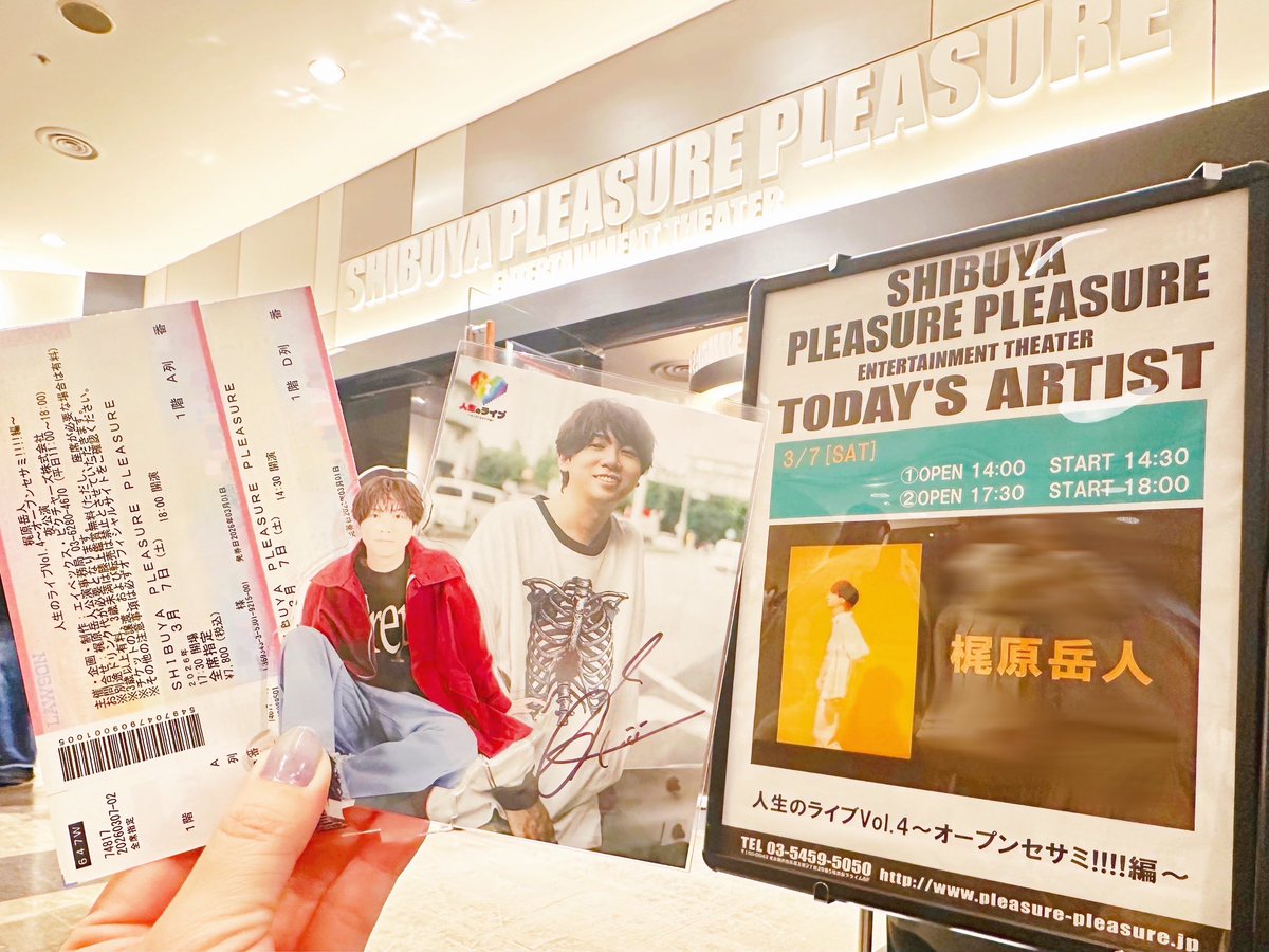 miki ꪔ̤̮♭♭ tweet media