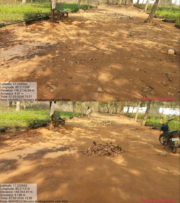 DFOKMM's tweet photo. Cleaning drive conducted at Velugumatla Urban Park as part of the TG Forest Dept's 99 Days Programme. Staff actively participated in maintaining cleanliness and improving the green environment of the urban forest park.🌿🌱
#Forestdept #99DaysProgramme #CleanGreen #UrbanForests https://t.co/YrndVvYYC2