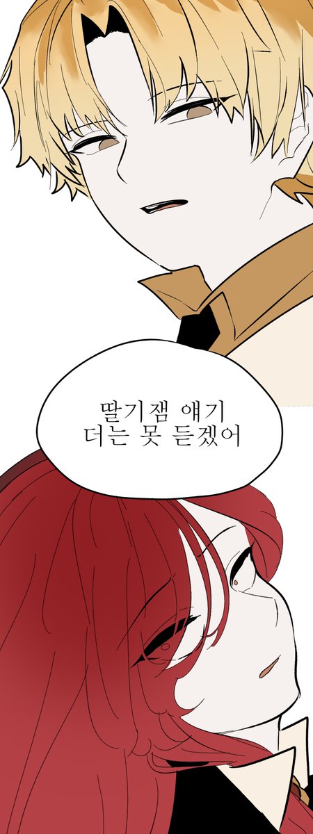 쿠키런: 크렘브륄레맛 쿠키X린저 쿠키
.
#쿠키런 #cookierun #그림