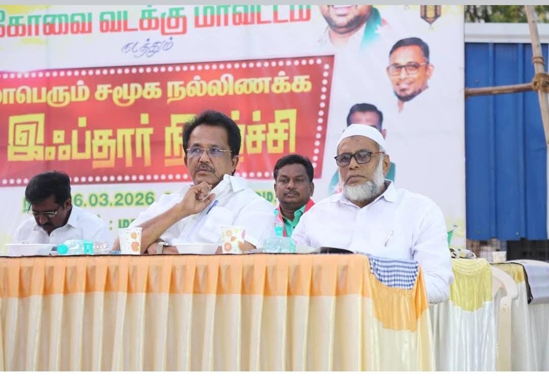 dmkarunkumarmtp's tweet photo. https://t.co/v3dKktQruS