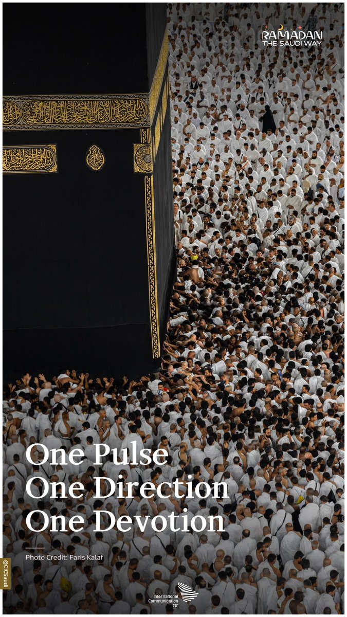 CICSaudi's tweet photo. Worshippers witness the profound serenity of Ramadan in Makkah. https://t.co/FIaS3ABXAb