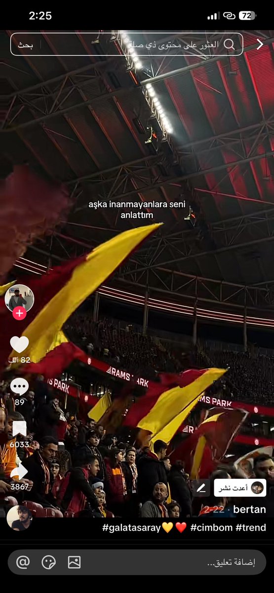 imo5ll's tweet photo. @_su6an Galatasaray ❤️💛 https://t.co/wJeMmjxc4F