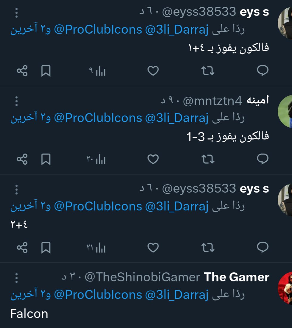 PROCLUBARAB tweet media