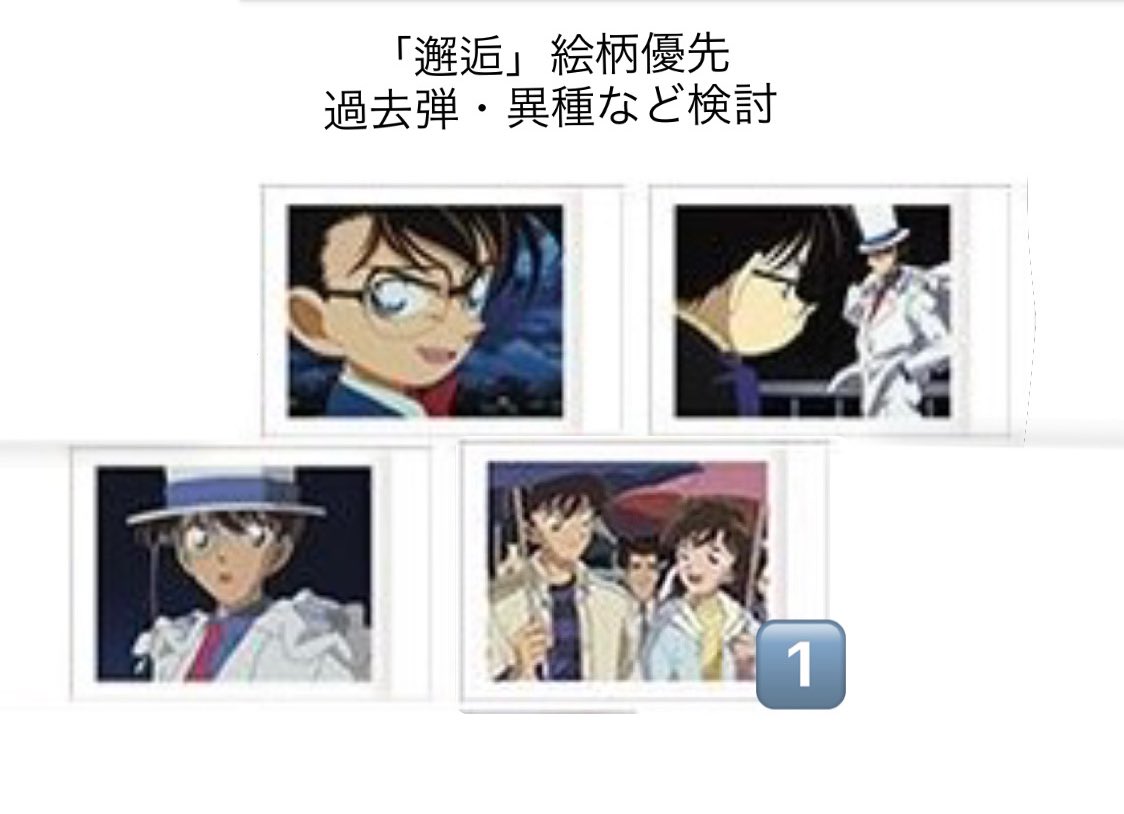 リンネ tweet media