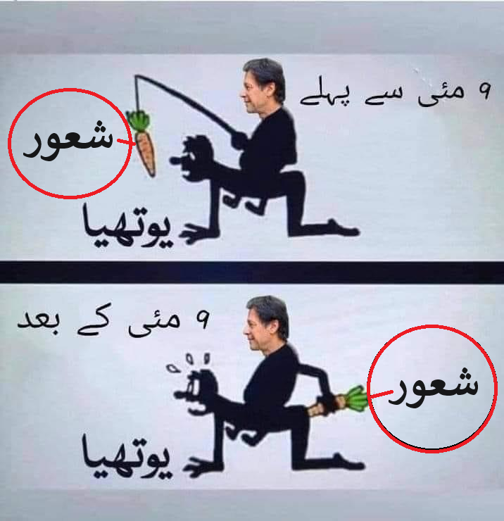 پل دوپل کاجہانⓂ️ (@ahmedbright100) on Twitter photo 