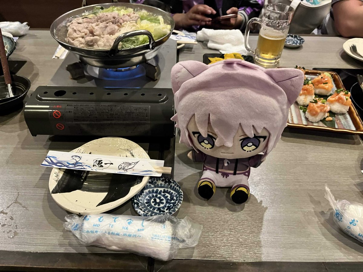 Okayu Fan Discord tweet media