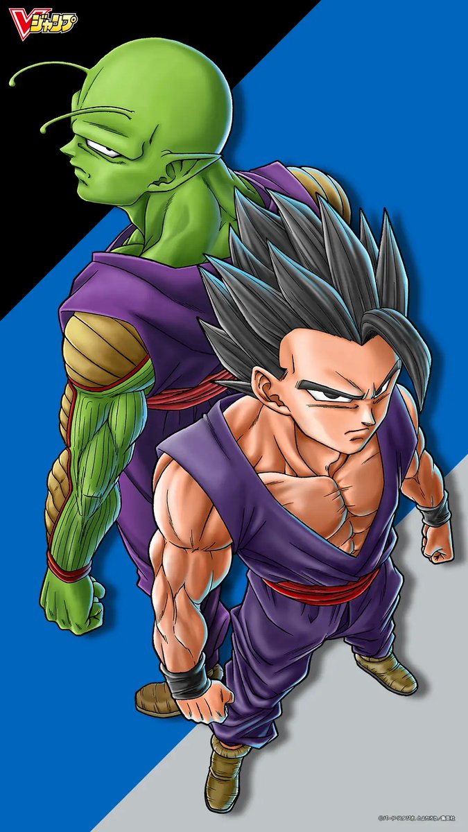 Piccolo &amp; Gohan by Toyotaro