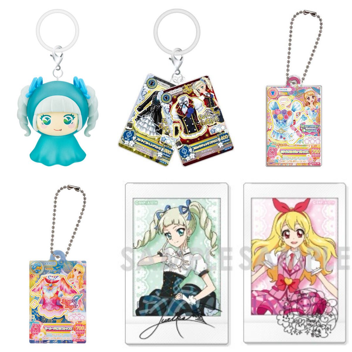 ねろ@グッズ交換用垢 tweet media