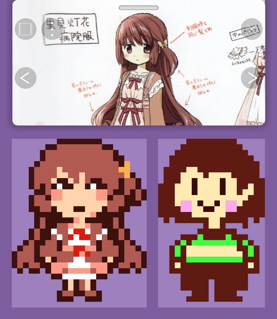 Working on one of the Magius
Touka Satomi