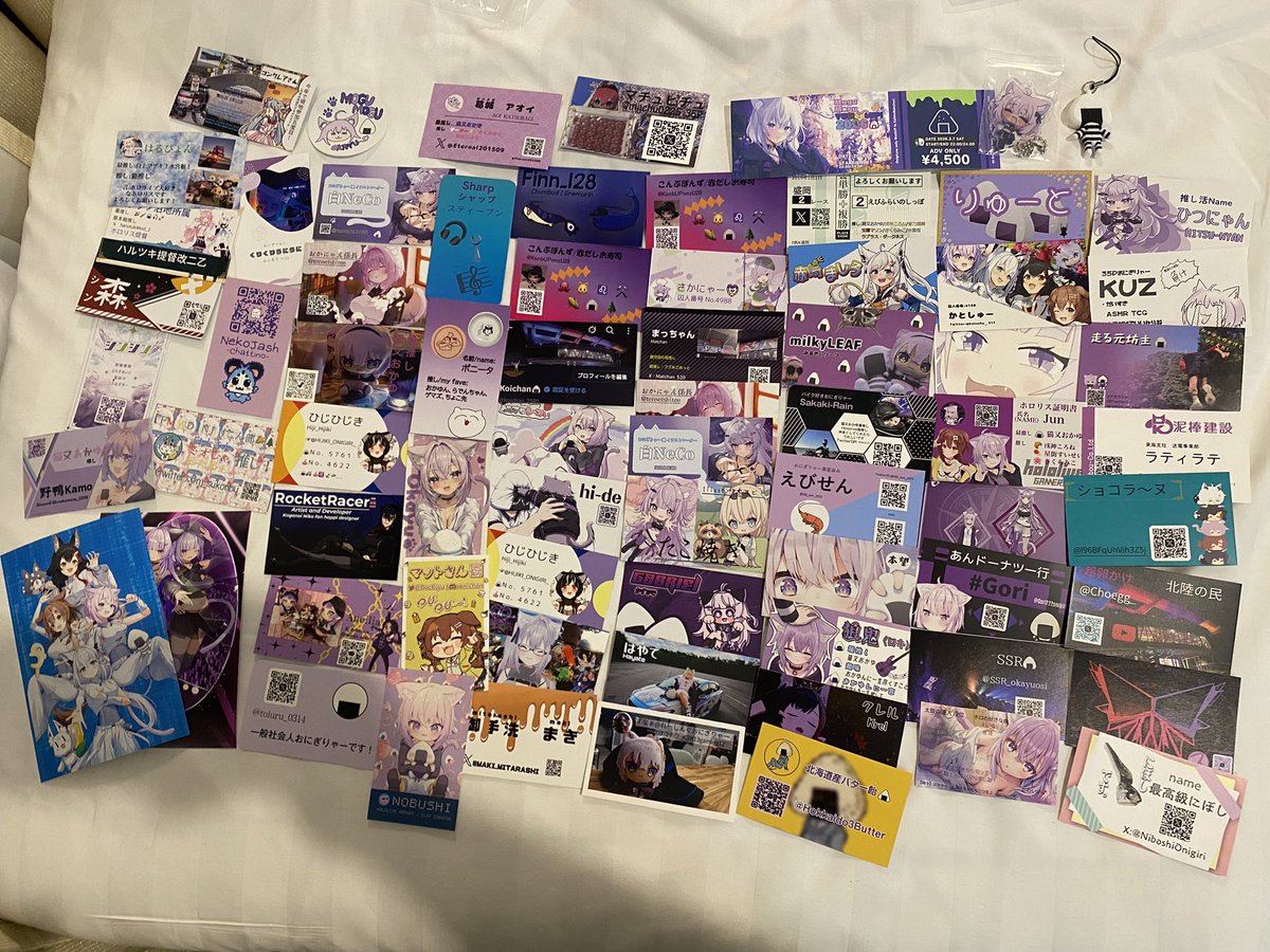 チバ🍙🥐 tweet media