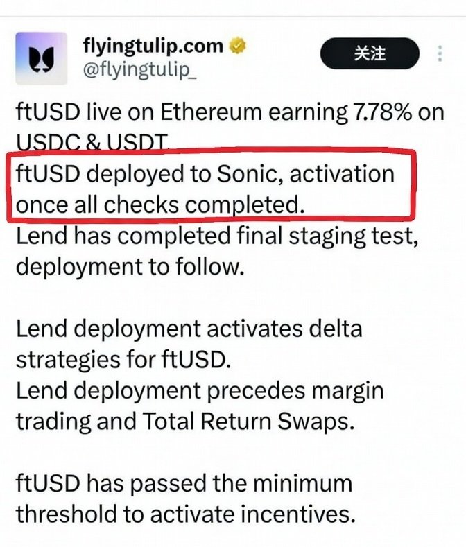 CoinMing tweet media