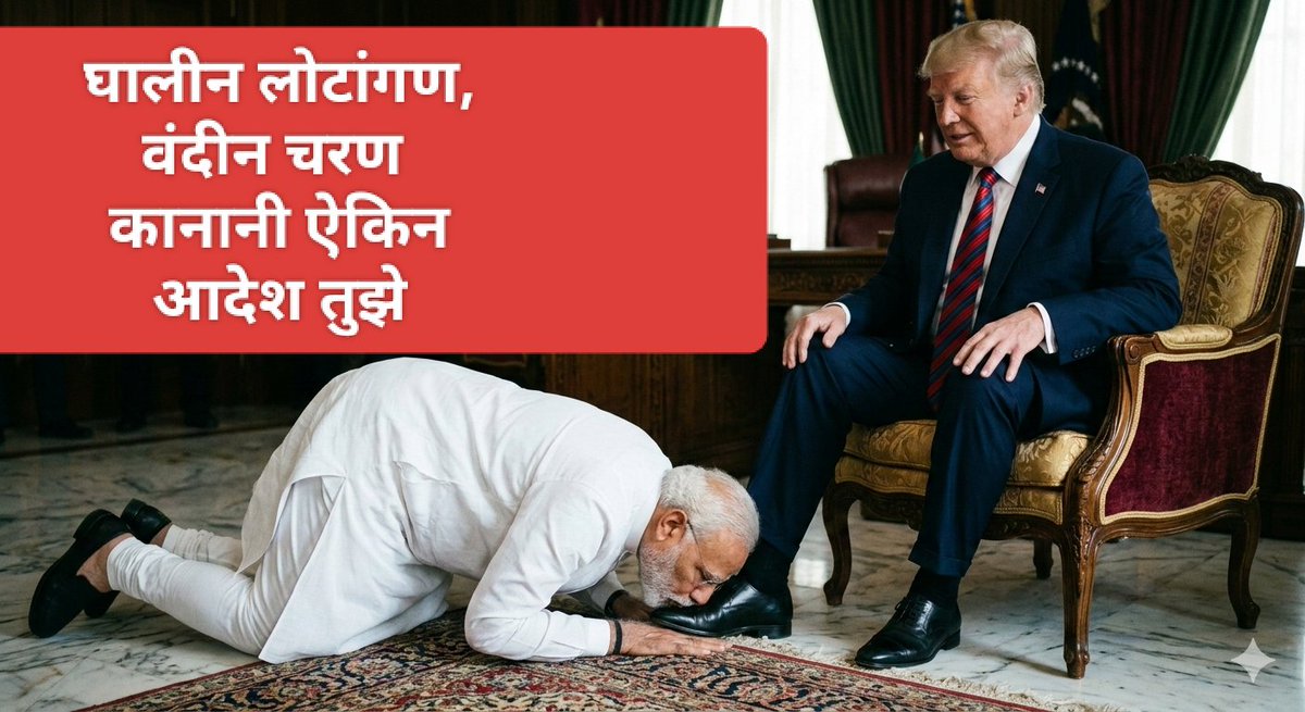 imNitinPatil08's tweet photo. @srinivasiyc @Jay_Shivrai999 https://t.co/IzuSWtBCmb