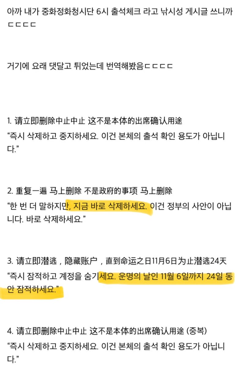 곰돌이 푸 🐻 tweet media