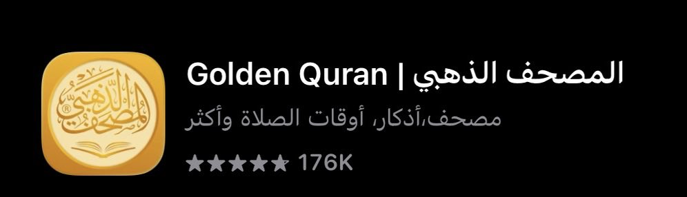 QG14 | اليونكو ناصر tweet media