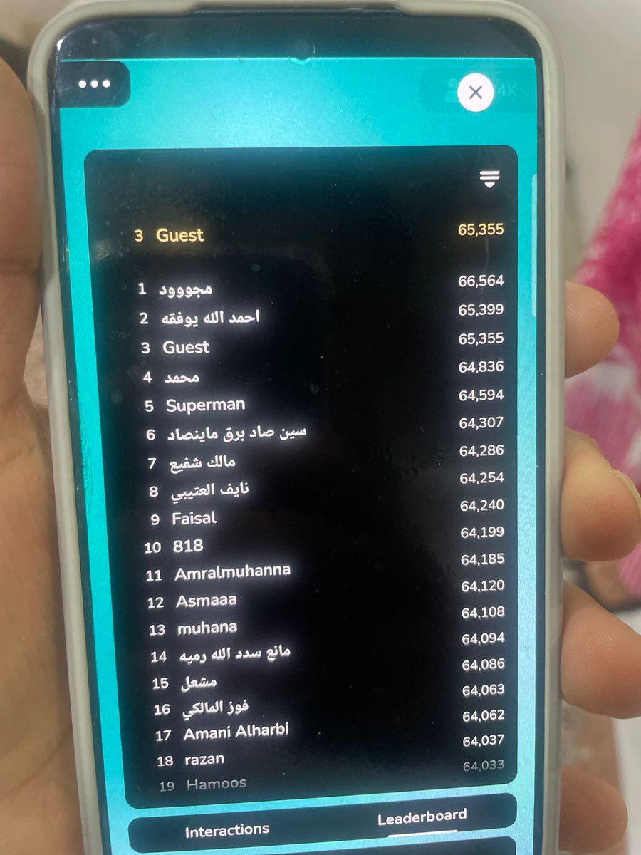 فاطمه tweet media