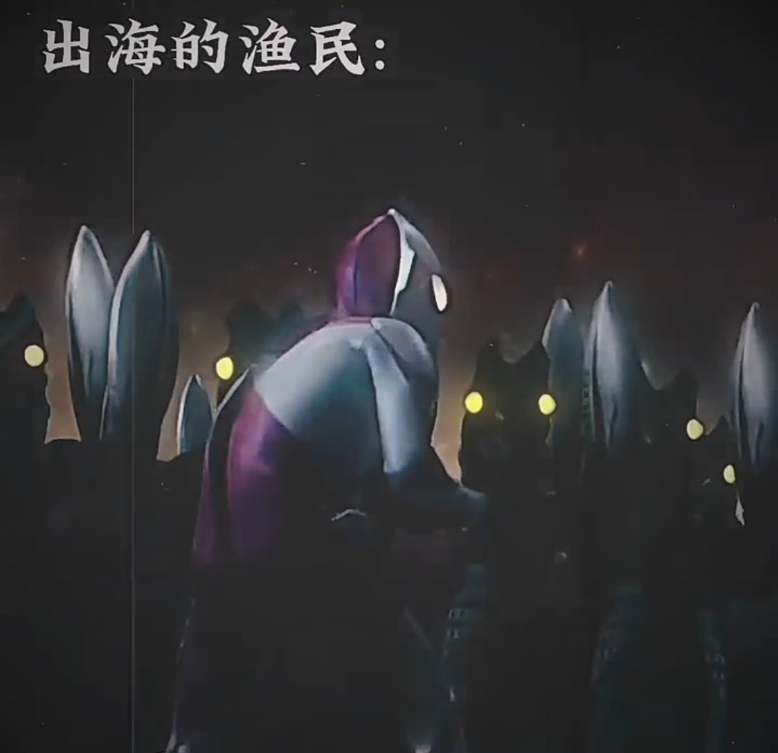 KMS-PrinzEugin tweet media