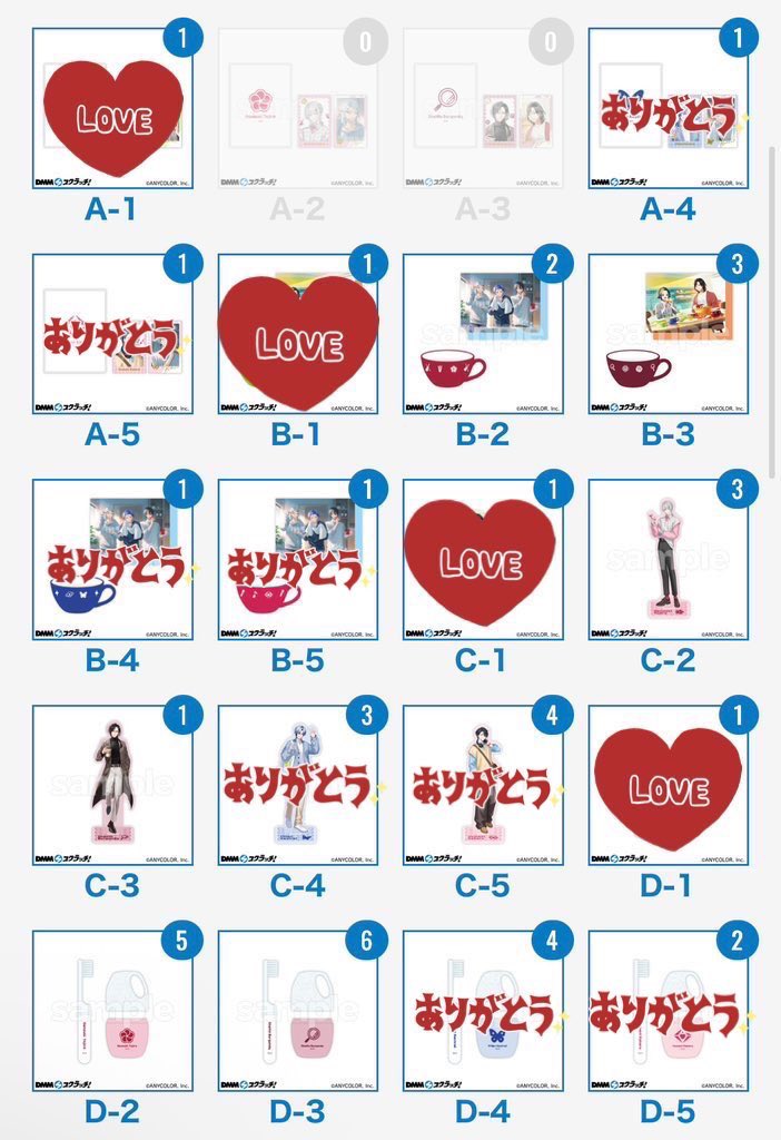 みぃ🌷 tweet media