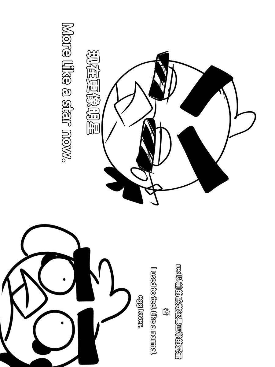 Personal Feeling 
I really don't know what to draw.
#AngryBirds #愤怒的小鸟