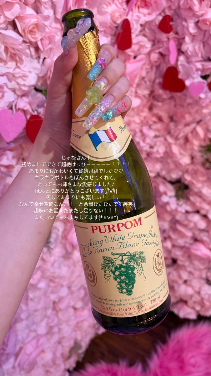 まりん@カララブ tweet media