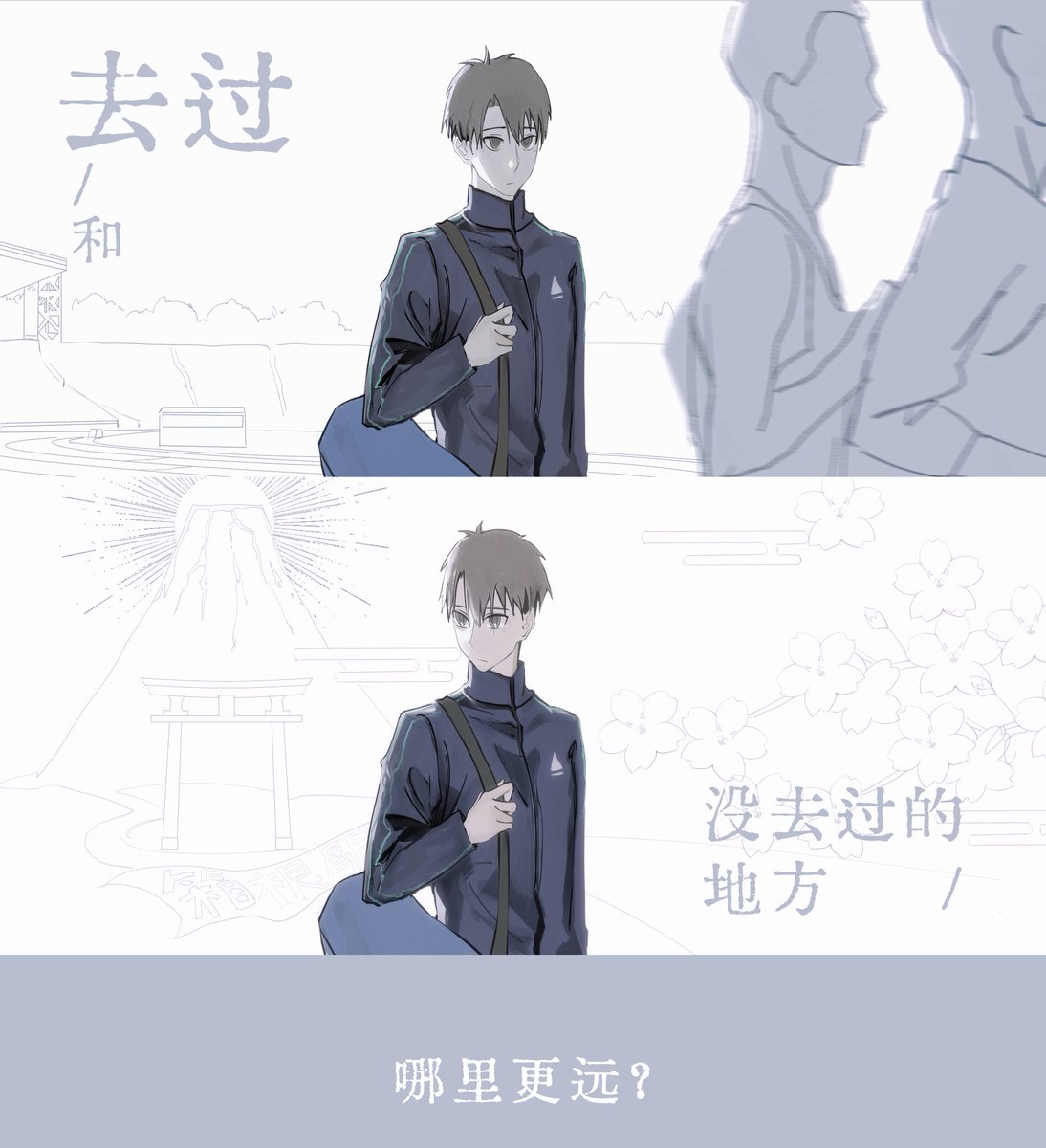 Ellezewail's tweet photo. 还画了两张小灰但是我懒得翻译和打tag了！很抱歉！请随缘吃！ https://t.co/hqXKNLLz88