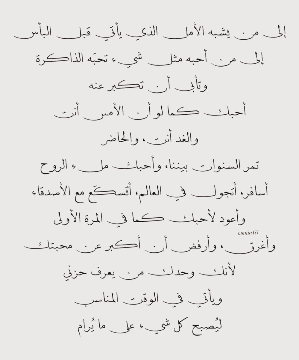 beesh8840's tweet photo. https://t.co/npBmQl0PVq