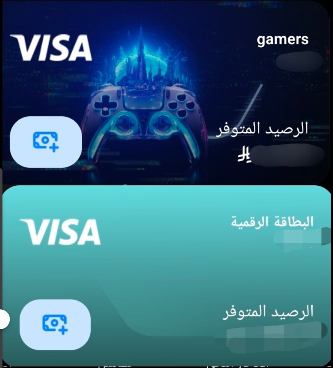 عروض مميزة🇸🇦 (أعرف توفر 🔍) tweet media