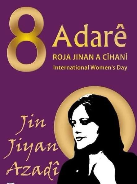 Sinam Mohamad tweet media