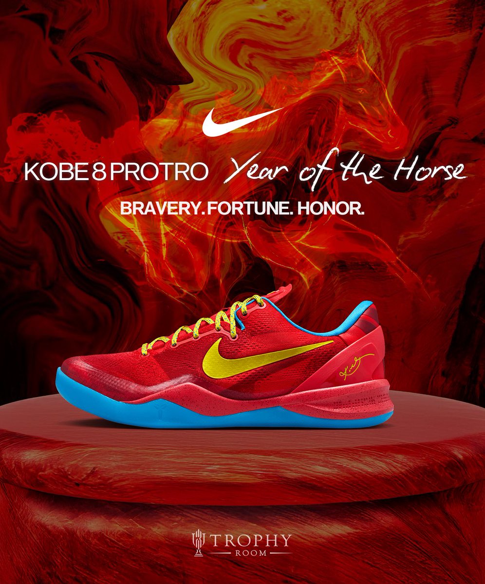 TROPHY ROOM tweet media