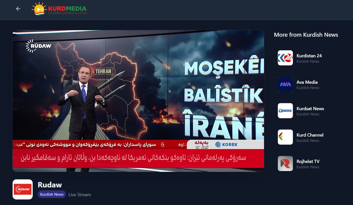 Announcement:
At this sensitive moment, KurdMedia is now available to stream all Kurdish channels live together in one place. Our goal is to deliver information quickly and with quality. Please help by sharing this post.
kurdmedia.online