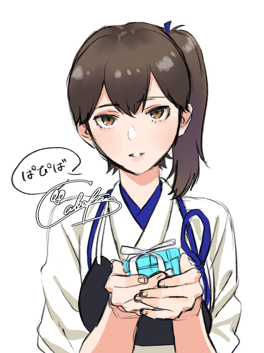 鯖缶バスピス tweet media