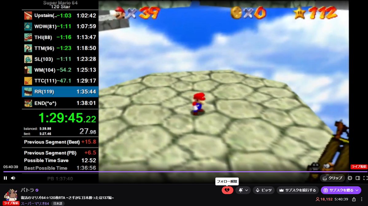 自己べあるぞ

復活のマリオ64☆120枚RTA  ~さすがに日本勝ったな137編~ twitch.tv/batora324