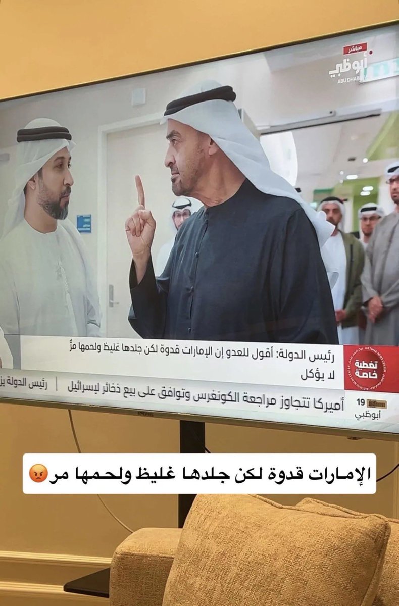 Mohammed474x's tweet photo. https://t.co/xnTdpmfoXt