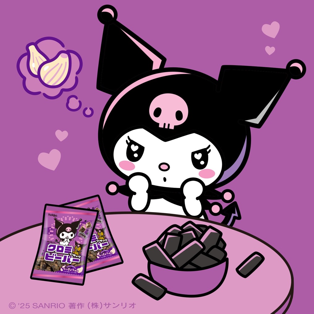 皆さんへ

いつもありがとうございます😭

セラピスト様🧚‍♀️
当日ポストに❤️して頂いたら翌日RP必ず1つ以上します😍

私は頑張ってるセラピスト様🧚‍♀️がホントに大好きです❤️
微力ですがそんなあなたの応援📣を毎日させて下さい😋

だってセラピスト様🧚‍♀️応援📣垢ですからね😘