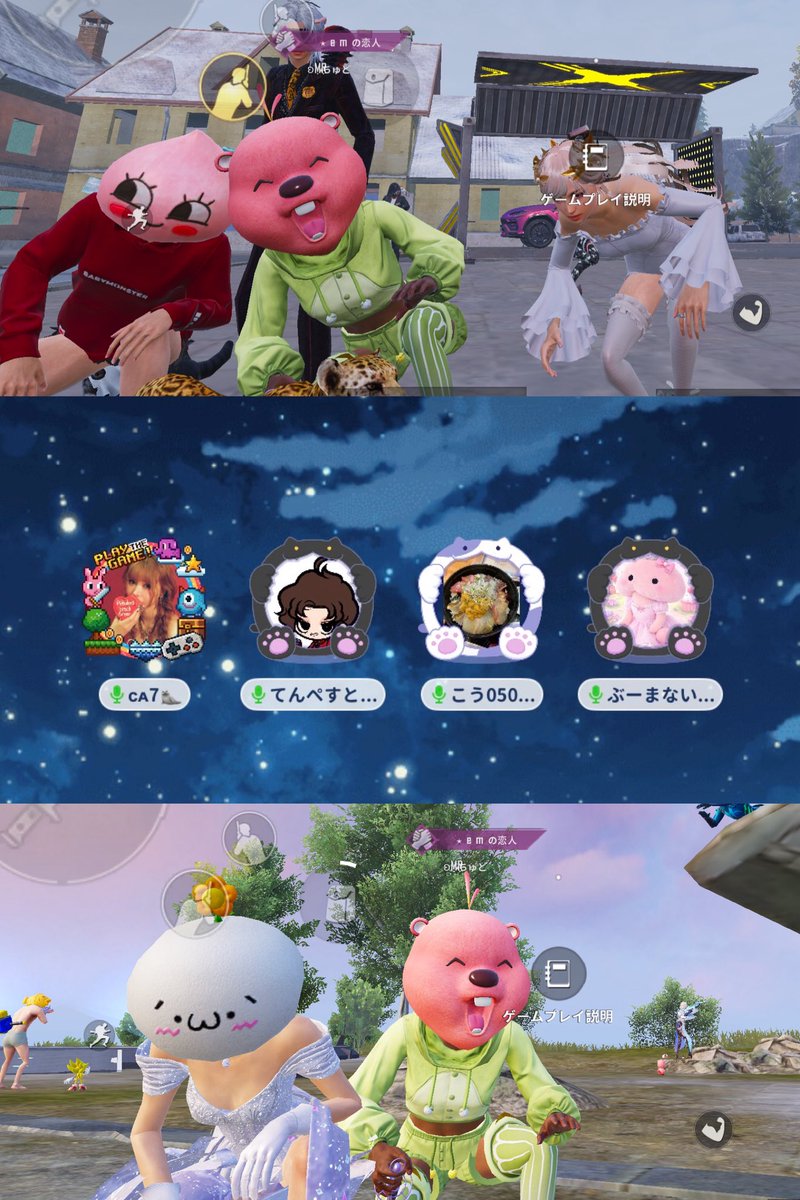 ちゅどどん🍫 tweet media