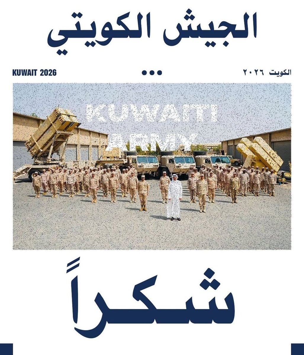 mubarak200031's tweet photo. @A_G_L_G https://t.co/ECpezKsMDU