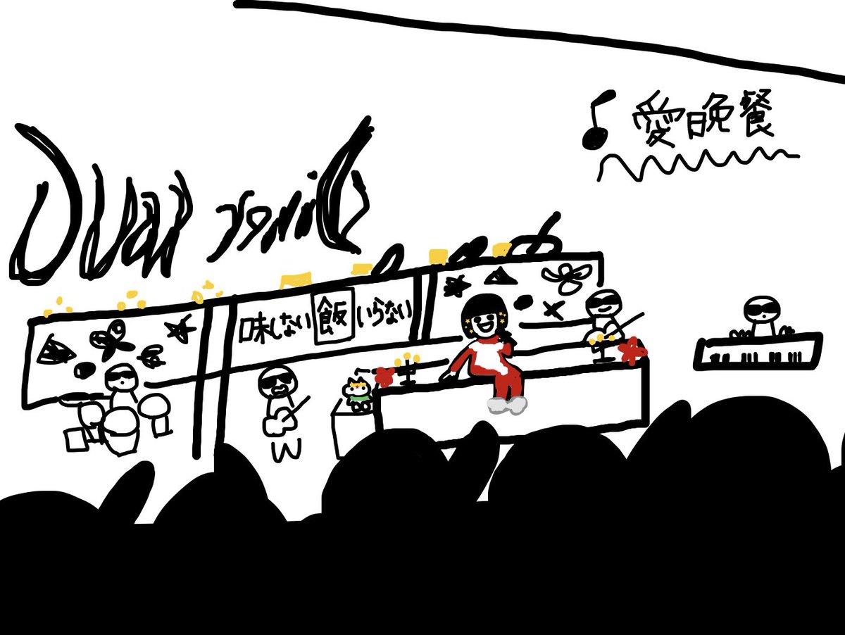 ぱん🍞 tweet media