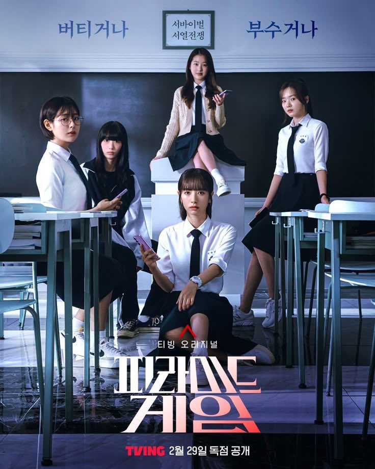 kaji_sijo's tweet photo. 2026 Must-Watch Series (Anticipated) 🍿

1.  Mobland – Season 2
2.  The Day of the Jackal – Season 2
3.  Reacher – Season 4
4.  Special Ops: Lioness – Season 3
5.  Euphoria – Season 3
6.  The Boys – Season 5
7.  House of the Dragon – Season 3
8.  A Knight of the Seven Kingdoms – Season 2
9.  Lanterns – Season 1
10.  Daredevil: Born Again – Season 2
11.  Bridgerton – Season 4
12.  Severance – Season 3
13.  Silo – Season 3
14.  The Pitt – Season 2
15.  Industry – Season 4
16.  Outlander – Season 8 (Final)
17.  Beef – Season 2
18.  Scrubs – Revival / New Season
19.  Blade Runner 2099 – Season 1
20.  Spider-Noir – Season 1
21.  One Piece (Live-Action) – Season 2
22.  Monarch: Legacy of Monsters – Season 2
23.  Crystal Lake – Season 1
24.  Ted Lasso – Season 4
25.  Scarpetta – Season 1
26.  Rooster – Season 1
27.  The Madison – Season 1
28.  Marshals – Season 1
29.  The Comeback – Season 3
30.  Night Manager – Season 2
31.  His and Hers – Season 1
32.  Wonder Man – Season 1
33.  Fallout – Season 2
34.  Dexter: Resurrection – Season 1 (or continuation)
35.  Star Trek: Starfleet Academy – Season 1