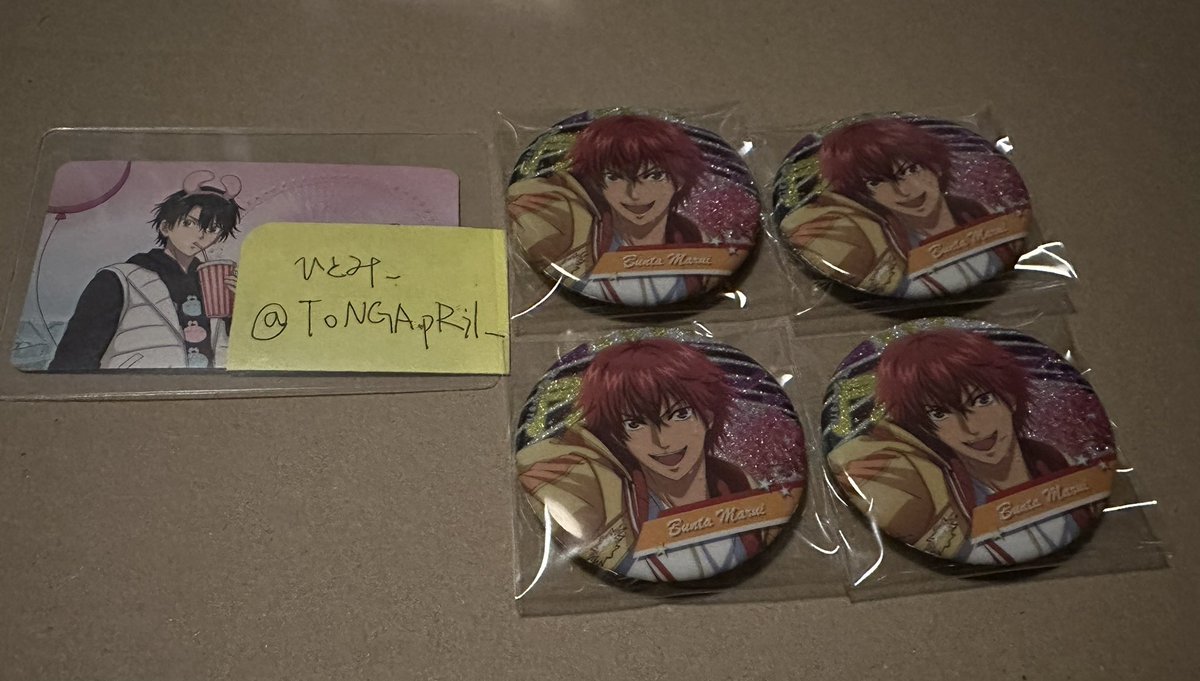 ひとみ🌋_多忙/2/1～4/？🇷🇺 tweet media