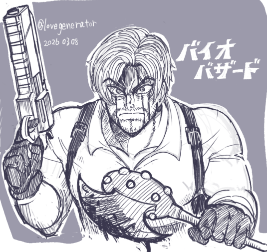 Tウィルスが進化を促すウィルスだとしたら…
#バイオハザード
#バイオレクイエム 