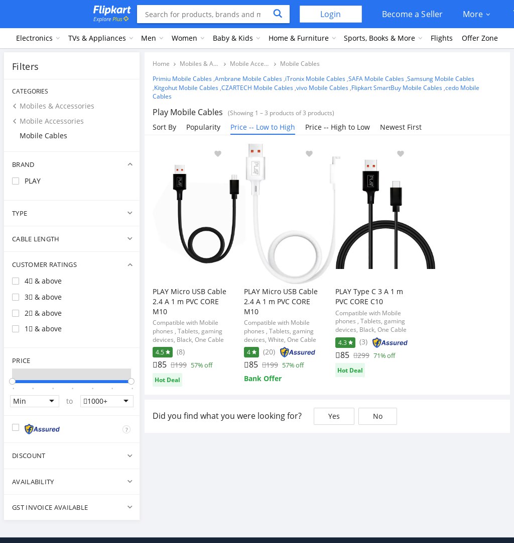 DealZille's tweet image. 🚨Bulk USB Power: 85 Cables for ₹199 (MRP: ₹499)  
Lowest ever, selling fast  
fkrt.cc/hFQk5t3 #ad #USBcable #techdeals