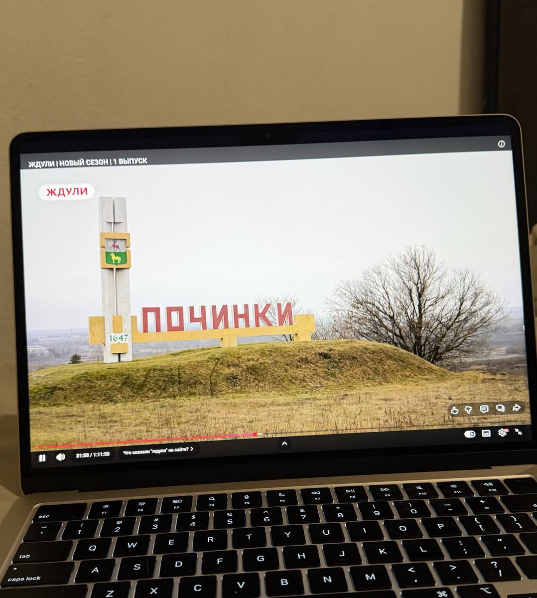 принцесса сиеста tweet media