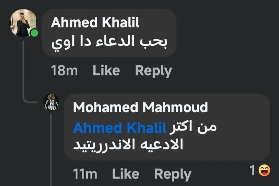 _3adawy_'s tweet photo. https://t.co/qr7HqgNj63