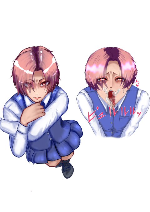 ใใฎๅญใใใโ