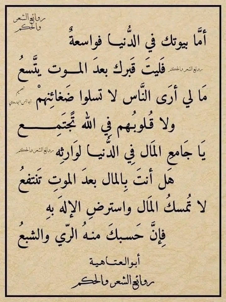 am s (@ams10305070) on Twitter photo 