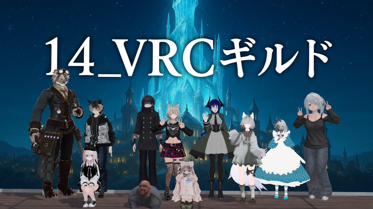 イガイガ tweet media