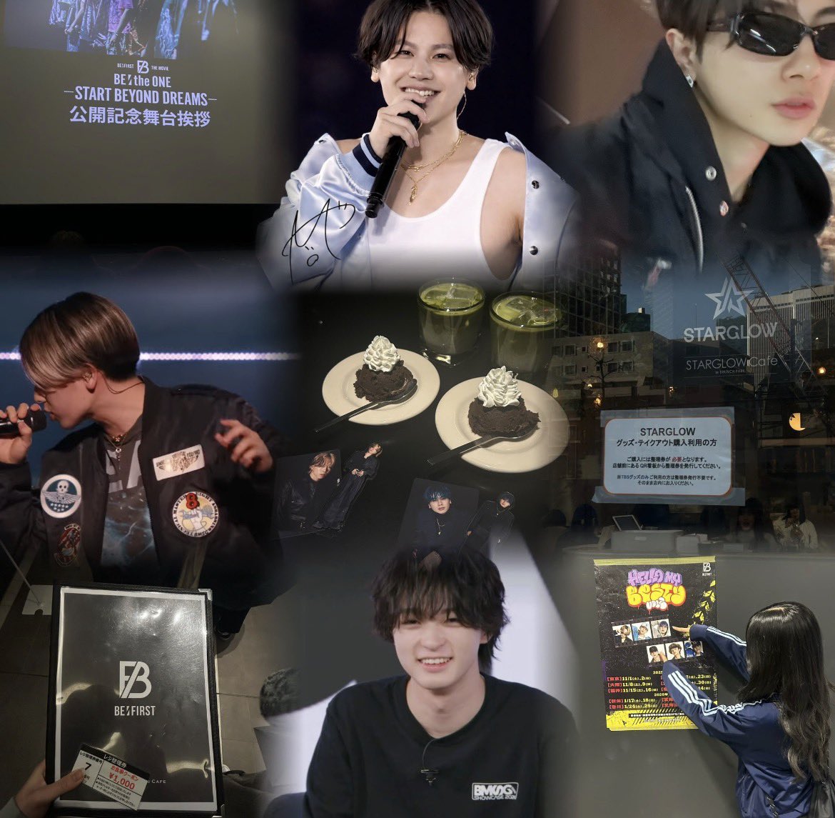 ヌンの助手席 tweet media