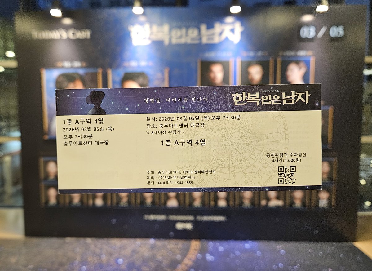 단미 tweet media