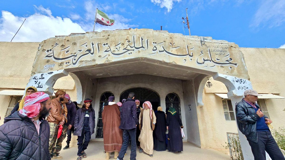 محافظة السويداء tweet media